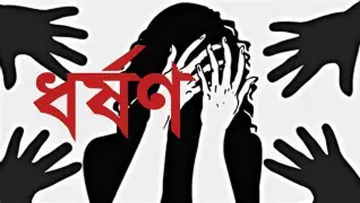 বগুড়ায় বান্ধবীকে ধর্ষণের অভিযোগে তিন যুবক গ্রেপ্তার